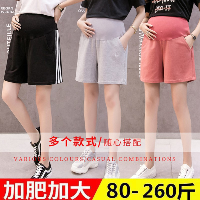Add fat to pregnant woman shorts Summer thin underpants large size 300 catty Loose Broadleg Pure Cotton 50% Pants