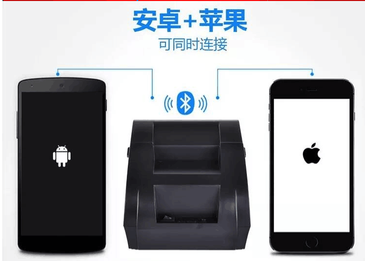 Receipt printer POS58 receipt machine Wireless Bluetooth receipt machine USB Bluetooth thermal printer