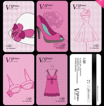 Womens clothing store membership card custom underwear store VIP points card IC induction chip card membership management software