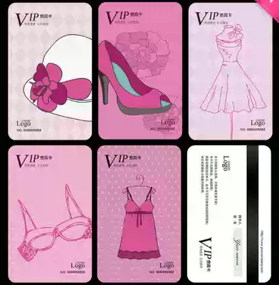 Women's clothing store membership card custom underwear store VIP points card IC induction chip card membership management software