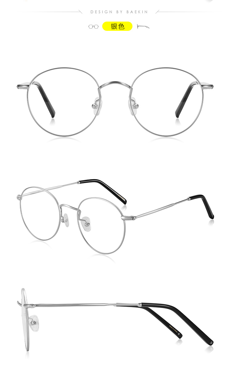 Montures de lunettes en Alliage de titane - Ref 3141837 Image 22