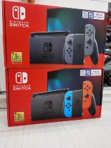 Nintendo switch console Japanese version Hong Kong version of National Action Forest Limited Edition home somatosensory game console