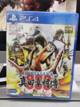 Second-hand PS4 game Warring States BASARA Kanada Yumura biography Chinese version with special code