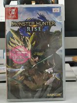 Nintendo Switch NS game Monster Hunter rises rise fierce man MHR Chinese
