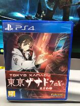 Spot Chinese genuine PS4 game Tokyo Micheng eX Tokyo fantasy capital Tokyo XANADU enhanced version