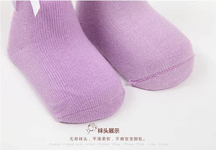 Chaussettes pour bébé - Ref 2110298 Image 22