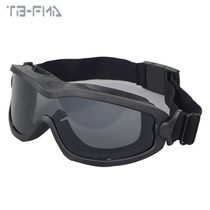 FMA lunettes tactiques monocouche double couche anti-buée vent haute résistance lentille trempée lunettes respirantes TB1314