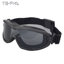 FMA tactical goggles single layer double layer anti-fog wind high strength hardened lens breathable goggles TB1314