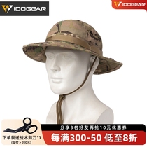 Small steel scorpion summer round-brimmed beanie hat fisherman hat sun visor military fan outdoor tactical camouflage hat shrinkable one size fits all