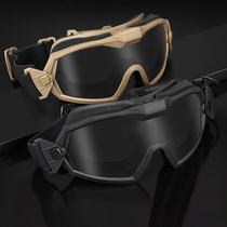 Military fan shooting anti-riot and anti-fog goggles set outdoor field fan goggles mountaineering riding goggles