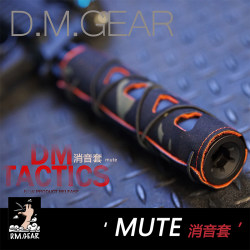 DMGear 전술 액세서리 소음기 보호 커버 플래시 모자 위장 19.5/14CM 군용 위장 방지 스크래치 커버