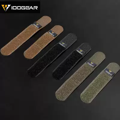 Small steel scorpion nylon Velcro MOLLE combined with webbing finishing tape long webbing storage strap