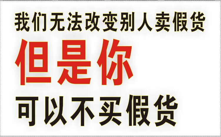 优洁shi品牌清洁馆