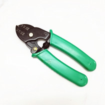 Capillary scissors pliers 3MM and below special refrigerator copper tube capillary scissors cutter thin copper tube scissors