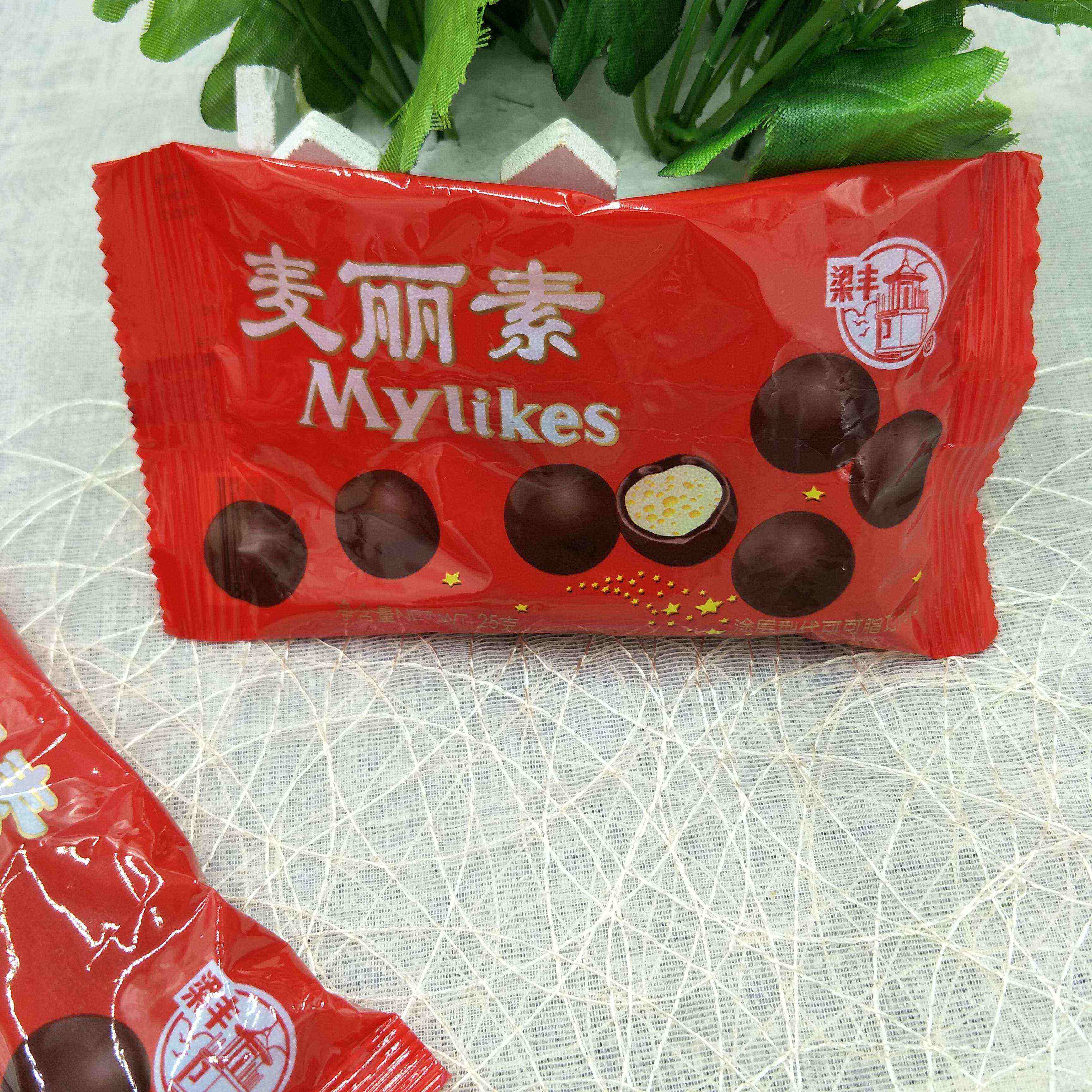 Liang Feng Mai Li vegetarian milk sandwich chocolate 25g 8090 childhood classic post-zero food