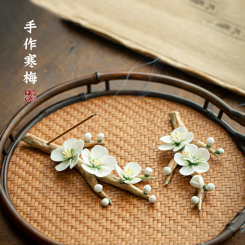 Hand-made cold plum line incense insert New Chinese Zen creative pen holder Japanese Tea Ceremony decoration Tea pet Zen small ornaments
