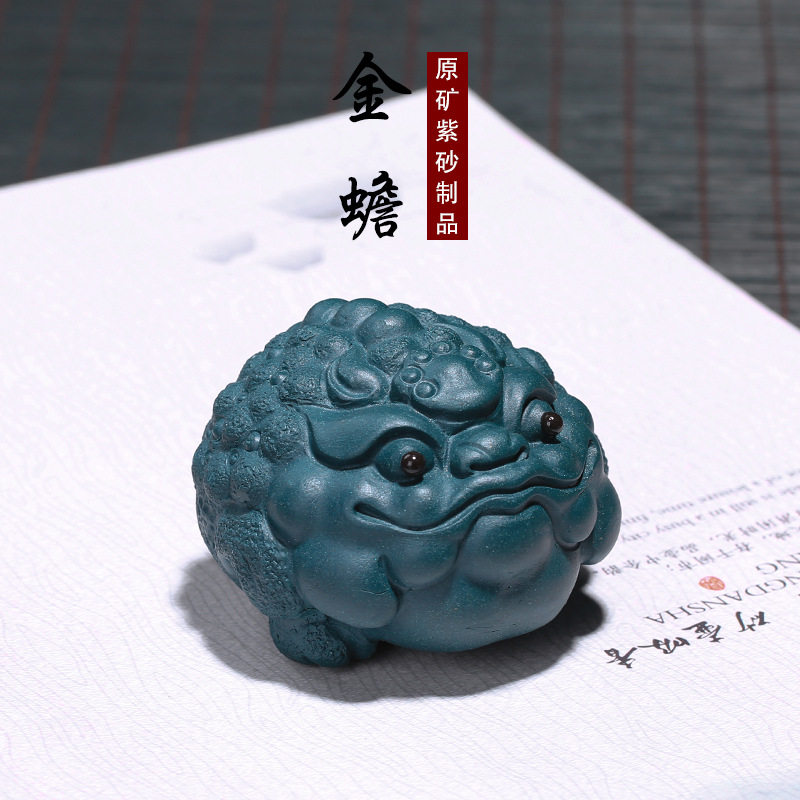 Lixing Handmade Purple Sand Tea Favorites BOUTIQUE GREEN CLAY TOAD TEA PLAY TEA TABLE TEA TABLE ACCESSORIES TRICK GOLDEN TOAD