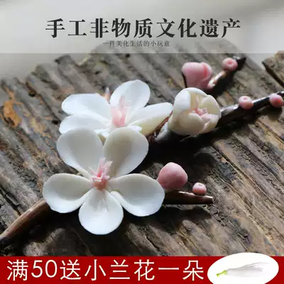 Handmade ceramic plum blossom branch Magnolia Tea ceremony tea mat accessories Zen tea play tea pet decoration pen holder creative cute cute