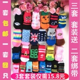 Носки для собак, чтобы нести плюшевые носки для щенков, питомники, анти -кекидные кошки