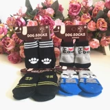 Носки для собак, чем носки для красоты плюшевого щенка, кошки, кошки, кошки, кошки против питомцев