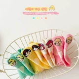 Специальное предложение оформление социального обеспечения детские продукты