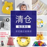 Специальное предложение оформление социального обеспечения детские продукты