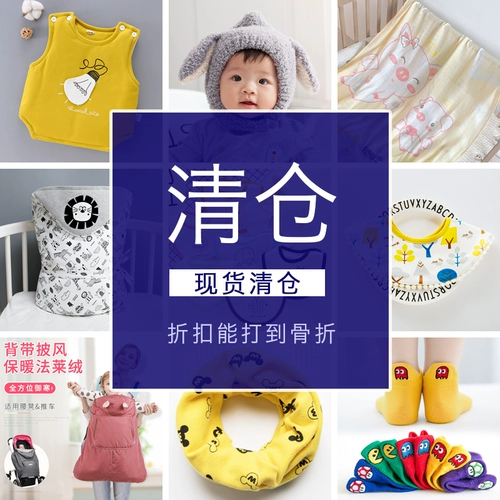 Специальное предложение оформление социального обеспечения детские продукты