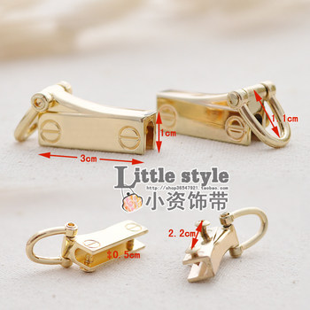 Active D bag side hardware accessories Gold DIY bag accessories Metal link buckle clip buckle for link W