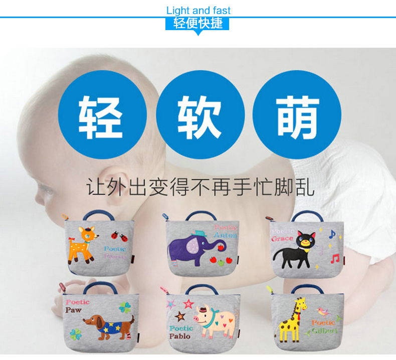 [Khu thương mại tự do] với khăn lau ướt túi tã Túi xác ướp túi tã túi đựng tã để mang túi khử mùi túi đựng đồ mang theo