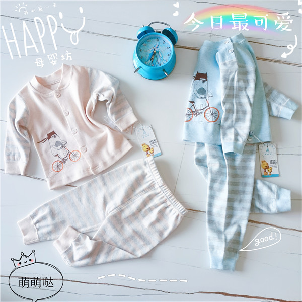 Mother and baby's cotton household suit 01 year old male and female baby Shuzuwei spring and autumn underwear suit baby conjunction