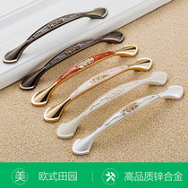 Handle cabinet door European wardrobe kitchen door drawer open round button 96 wardrobe door handle American pastoral high-end cabinet