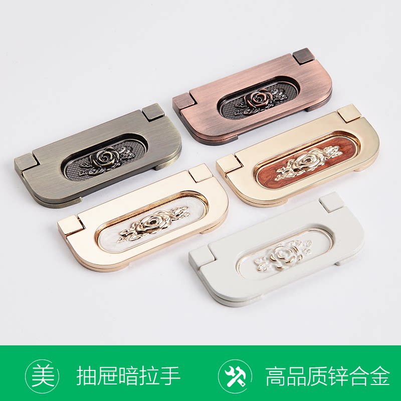 Drawer invisible door handle flip open-mounted shoe cabinet hidden handle modern minimalist wardrobe door pull ring tatami flat pull