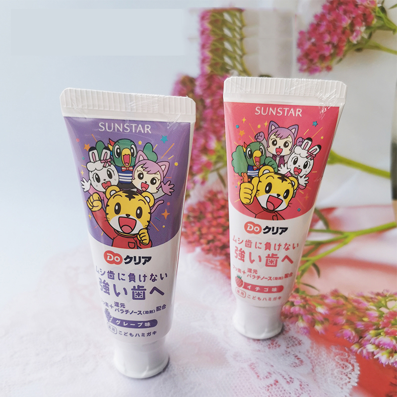 Spot Japanese local Japanese toothpaste baby toothpaste grape strawberry flavor