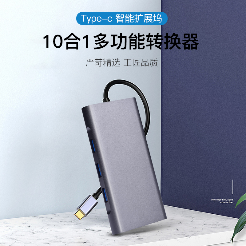 원목노트북받침대