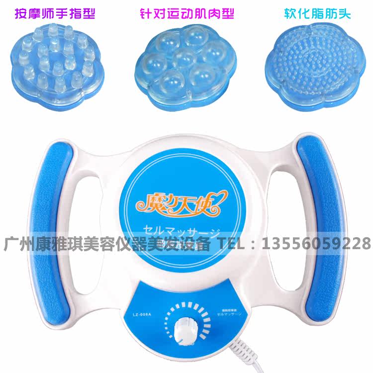 Grease Shaking Machine Shake Machine Cervical Spine Massager Magic Angel Massage Machine Shake Electric Leg Massage Machine Shake Electric Leg Massager