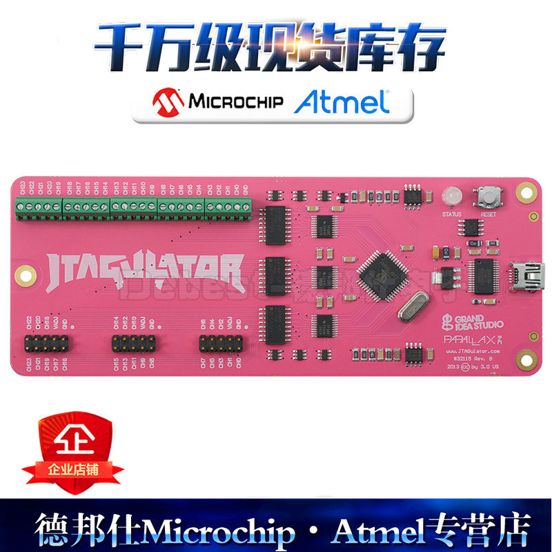 JTAGoulator Open Source Hardware debugger ARM SWD UART OCD logic analysis instrument burn-Taobao