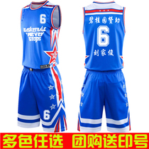 Jersey basketball suit suit men Sports Basketball training team uniform summer jersey custom vest group purchase printing