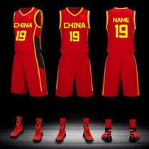 Basketball uniform Basketball World Cup Jersey Chinese team basketball suit men Yi Jianlian national team competition suit customization