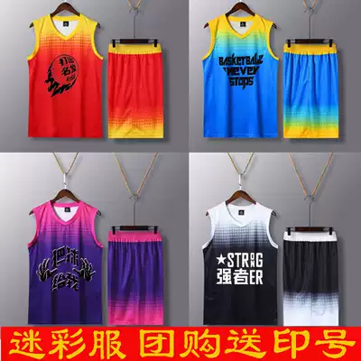 Camouflage gradual basketball suit suit men's custom printing match suit training vest street basketball suit group purchase order