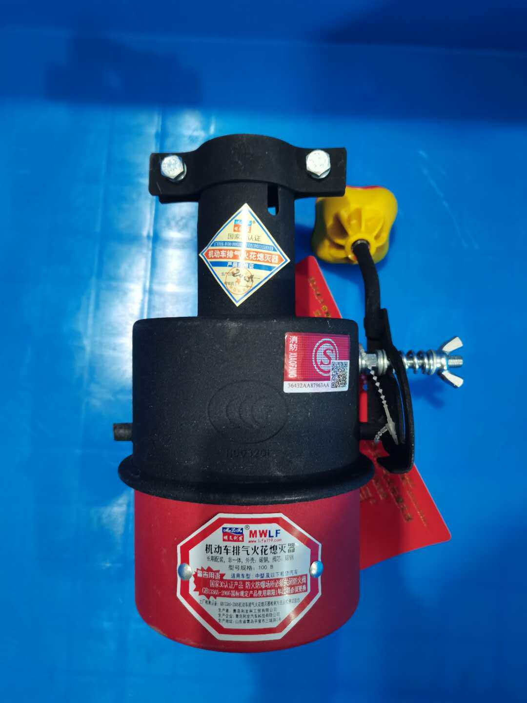 Fire 3C certified car fire - cap fire - fire - fire hat forklift truck fire - out vehicle dangerous goods