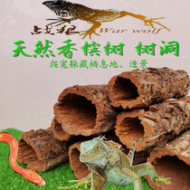Wolf Warrior natural bark shelter tree hole nest background board squirrel gecko tree frog turtle reptile ecological landscaping