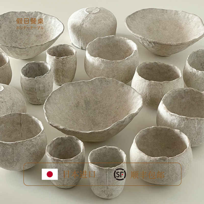 【Imported from Japan】Writer's Tools Mingzhuhang Handmade Tea Coffee Hand-Held Latte Art Egg Cup Bowl