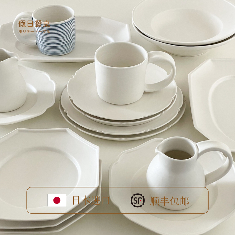 [Imported from Japan] Writer's Utensils, Shouji Kojima, Handmade, Mark, Sharing, Cup, Meal, Flat, Deep Plate