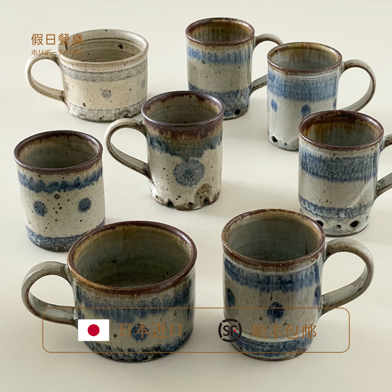 [Imported from Japan] Artist Ware by Fukui Kazuo, Handmade Mug for Holding Coffee, Tea, or Water