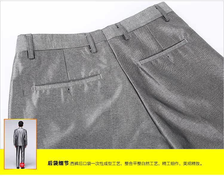 Costume homme en laine pour Quatre saisons - Ref 1553194 Image 105