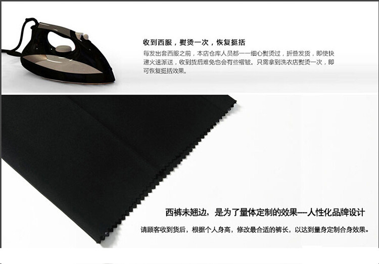 Costume homme en laine pour Quatre saisons - Ref 1553194 Image 27