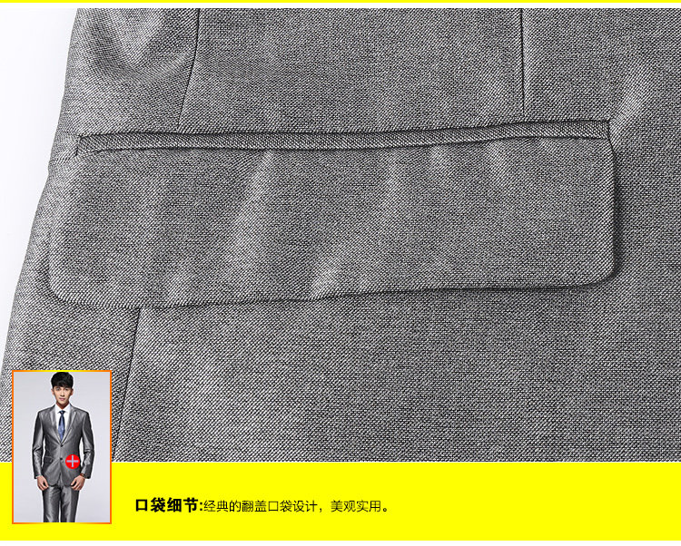 Costume homme en laine pour Quatre saisons - Ref 1553194 Image 101