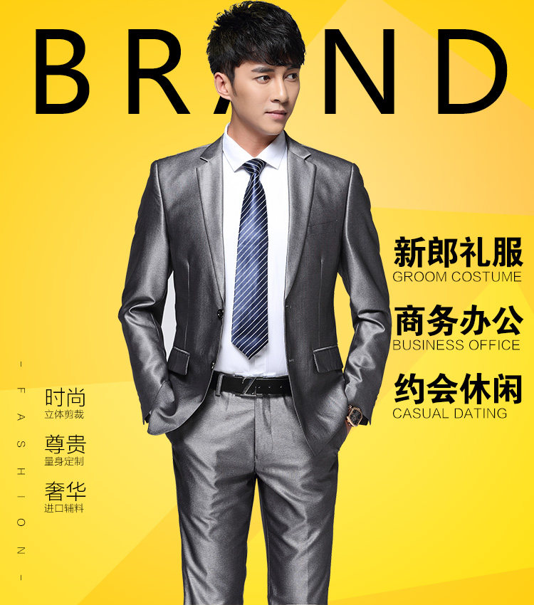 Costume homme en laine pour Quatre saisons - Ref 1553194 Image 21