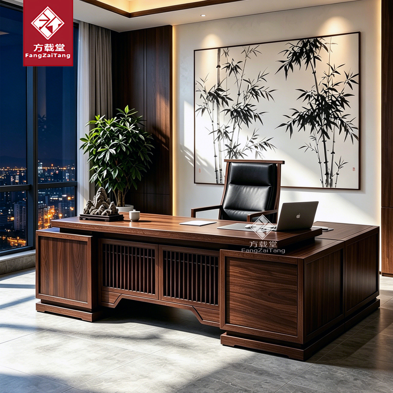 New Chinese-Style Executive Desk Set with North American Black Walnut Solid Wood Boss Desk and Office Chair