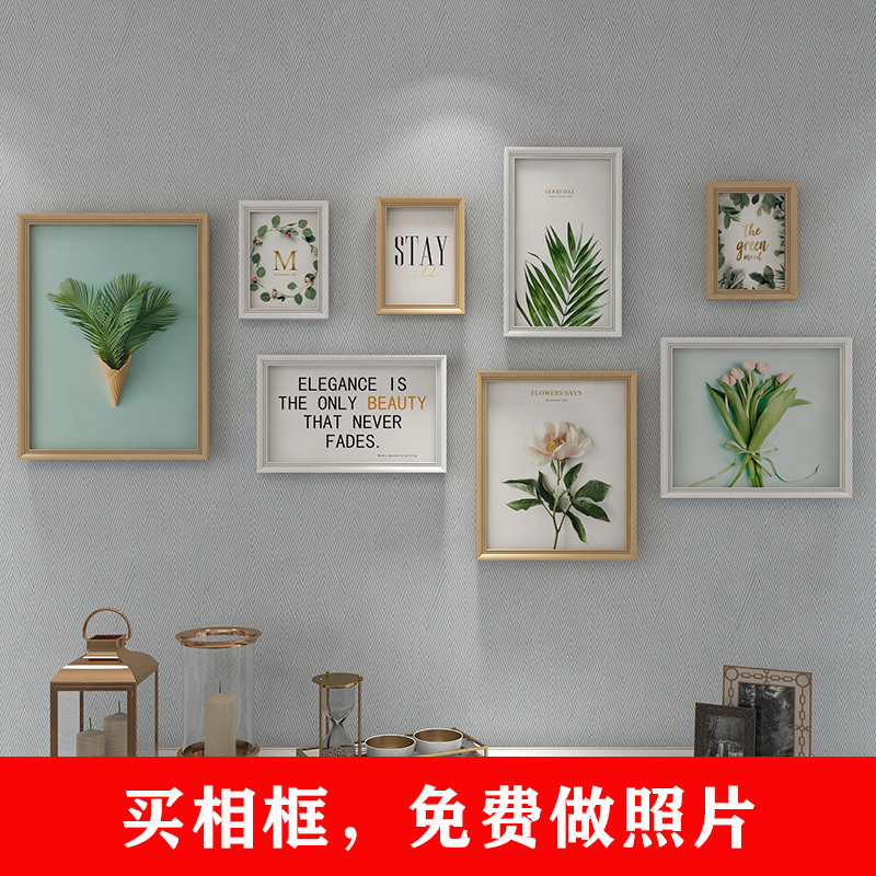 Photo Wall Photo Frame Wall Hanging ins Style Creative Combination Photo Washing Wedding Photo Baby Kidsren Photo Wall Photo Photo Wall Photo Frame Wall Hanging ins Style Creative Combination Photo Washing Wedding Photo Baby Kidsren Photo Wall Photo